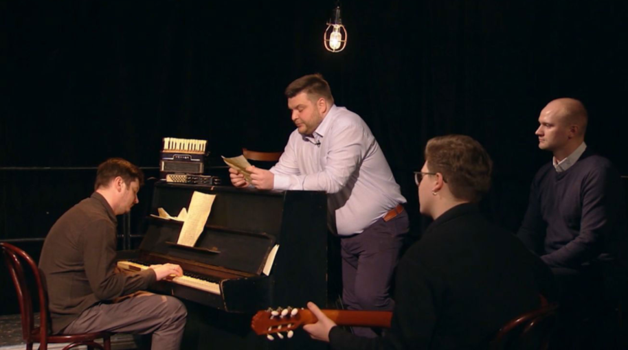 Далеким близким