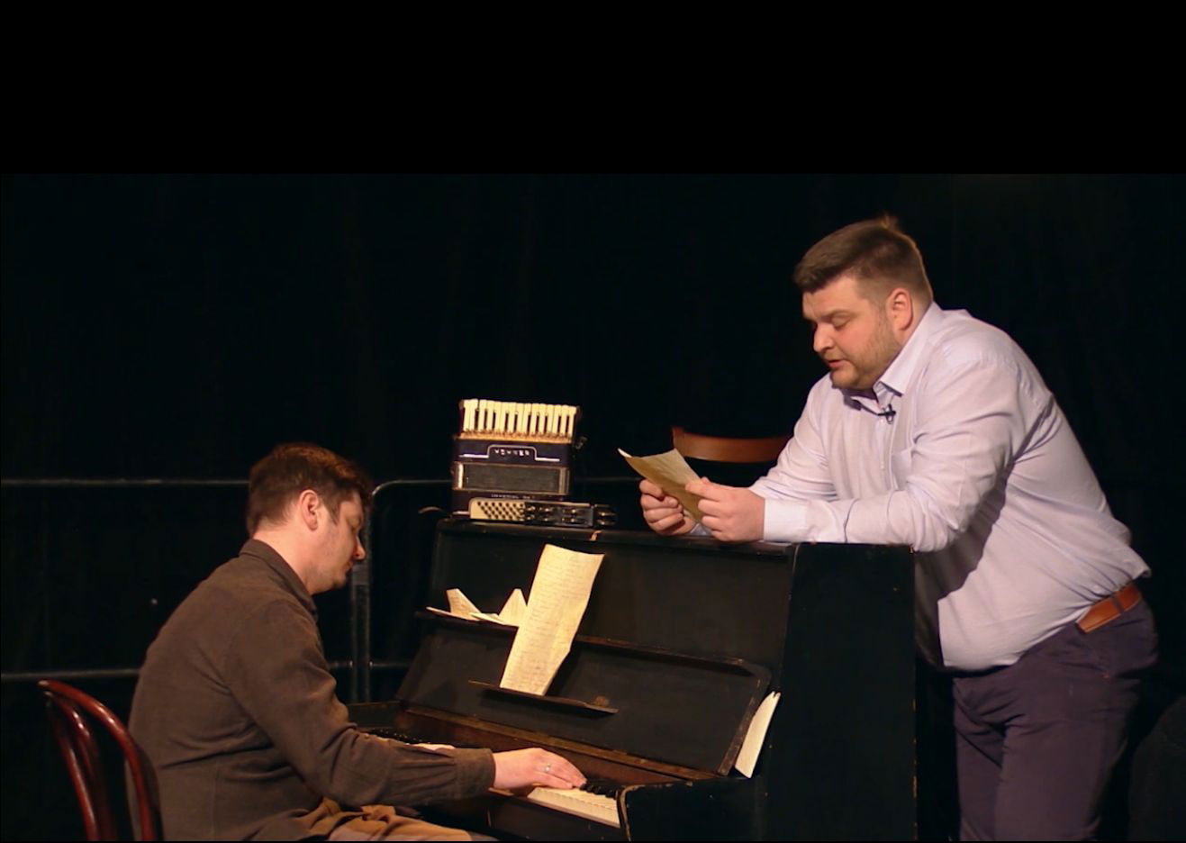 Далеким близким