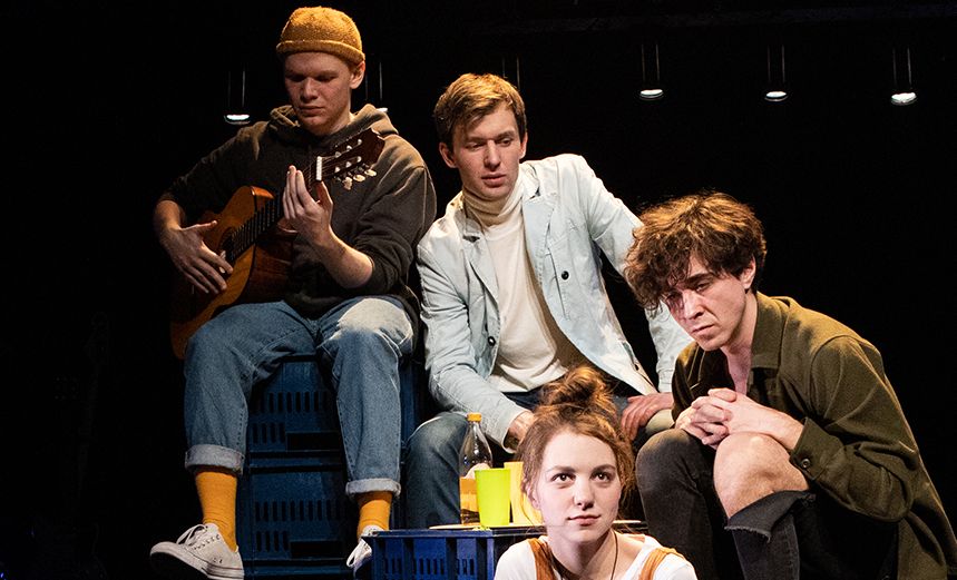 Общага-на-Крови