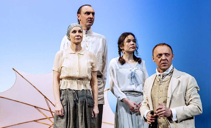 Вишневый сад