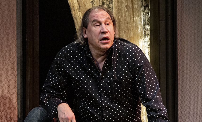 Горе от ума