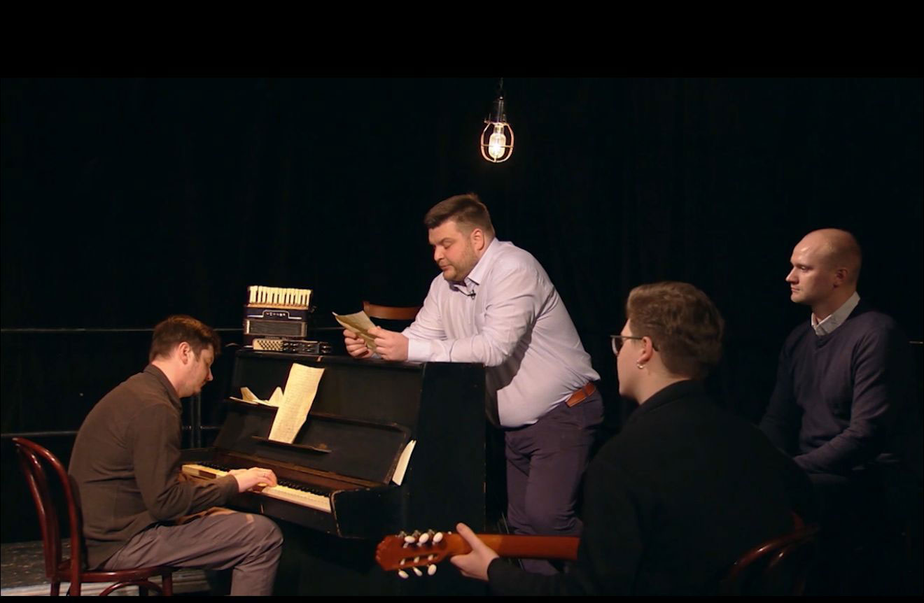 Далеким близким